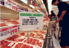 Consumers express alarm over 2nd suspected mad cow case